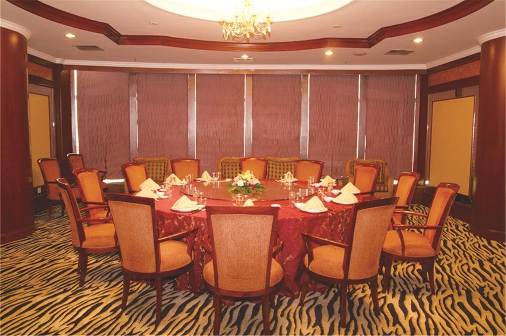 Jiangsu Nanjing New Century Hotel מראה חיצוני תמונה