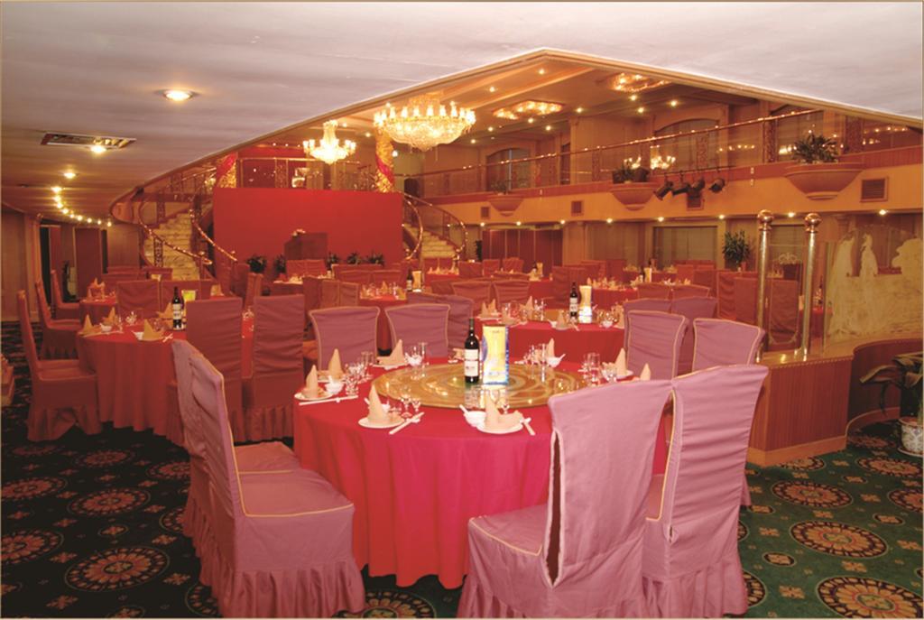 Jiangsu Nanjing New Century Hotel מראה חיצוני תמונה