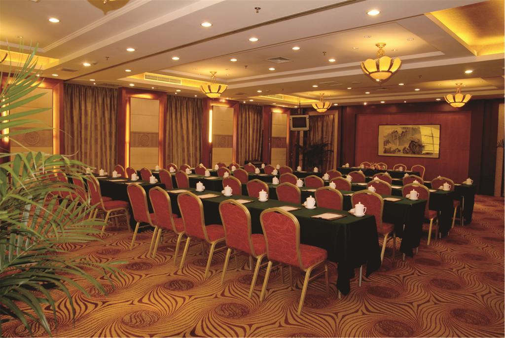 Jiangsu Nanjing New Century Hotel חדר תמונה