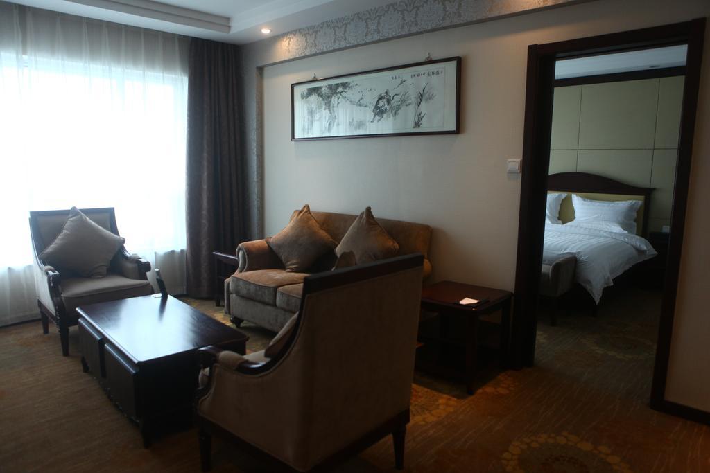 Jiangsu Nanjing New Century Hotel חדר תמונה