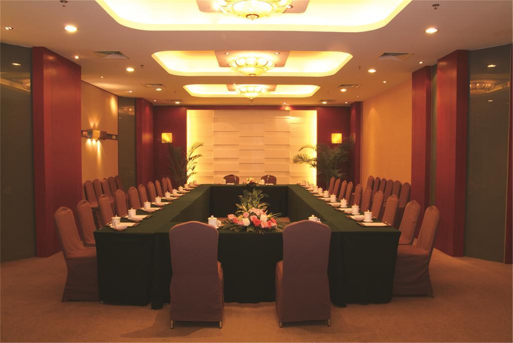 Jiangsu Nanjing New Century Hotel חדר תמונה