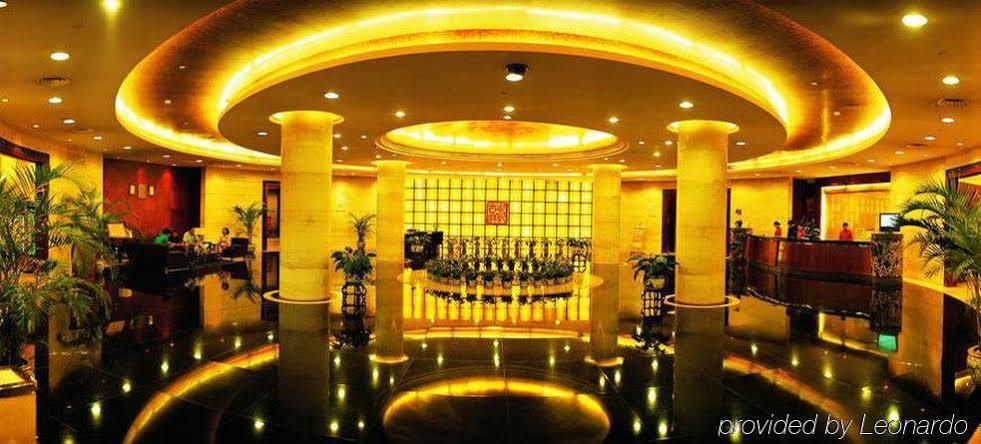 Jiangsu Nanjing New Century Hotel מראה חיצוני תמונה