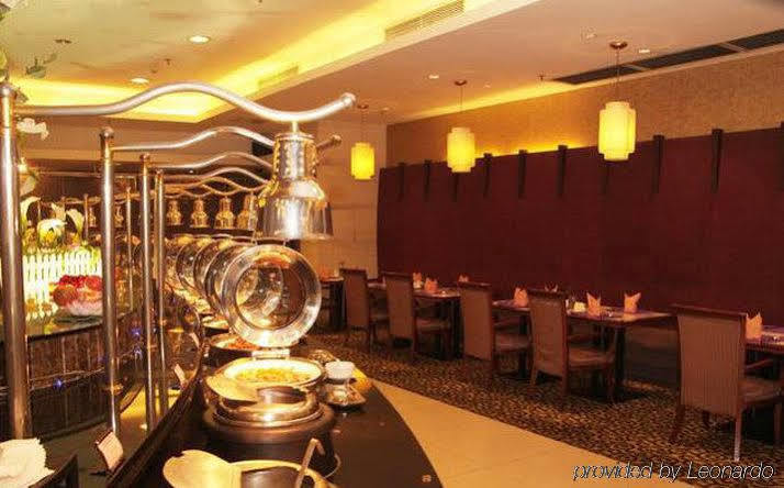 Jiangsu Nanjing New Century Hotel מראה חיצוני תמונה