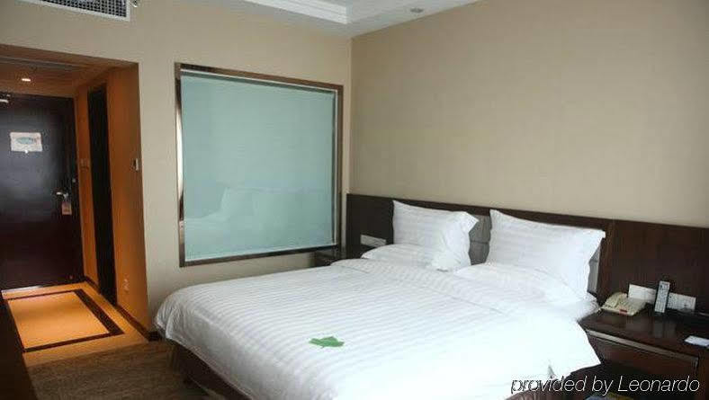 Jiangsu Nanjing New Century Hotel מראה חיצוני תמונה