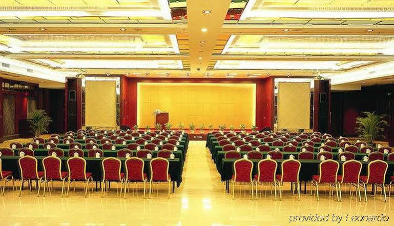 Jiangsu Nanjing New Century Hotel מראה חיצוני תמונה