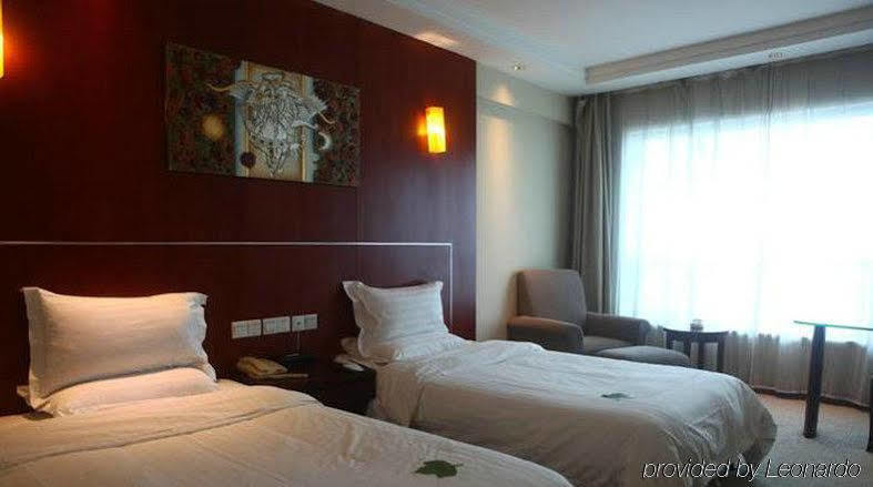 Jiangsu Nanjing New Century Hotel מראה חיצוני תמונה