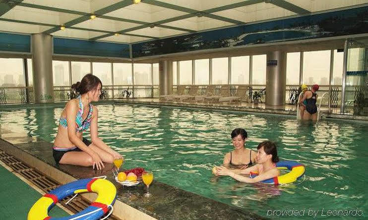 Jiangsu Nanjing New Century Hotel מראה חיצוני תמונה