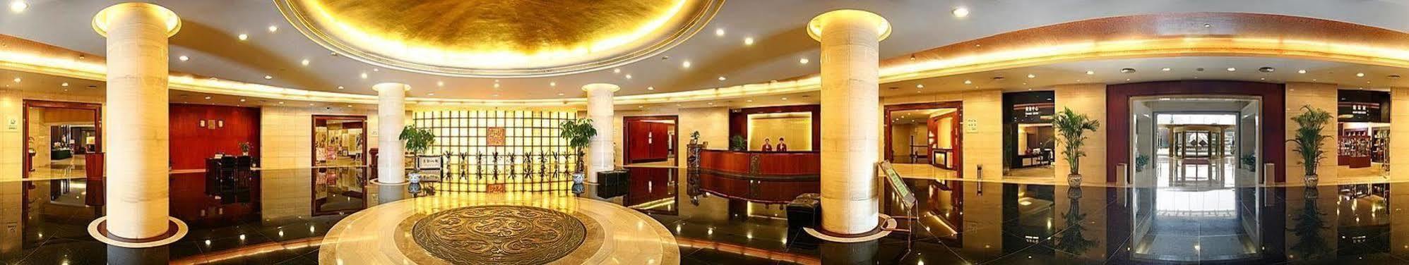Jiangsu Nanjing New Century Hotel מראה חיצוני תמונה