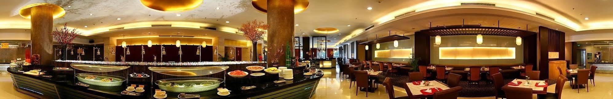 Jiangsu Nanjing New Century Hotel מראה חיצוני תמונה