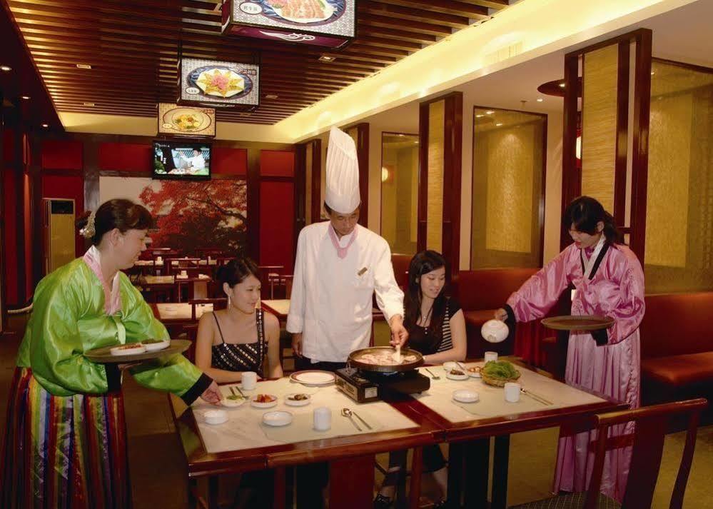 Jiangsu Nanjing New Century Hotel מראה חיצוני תמונה