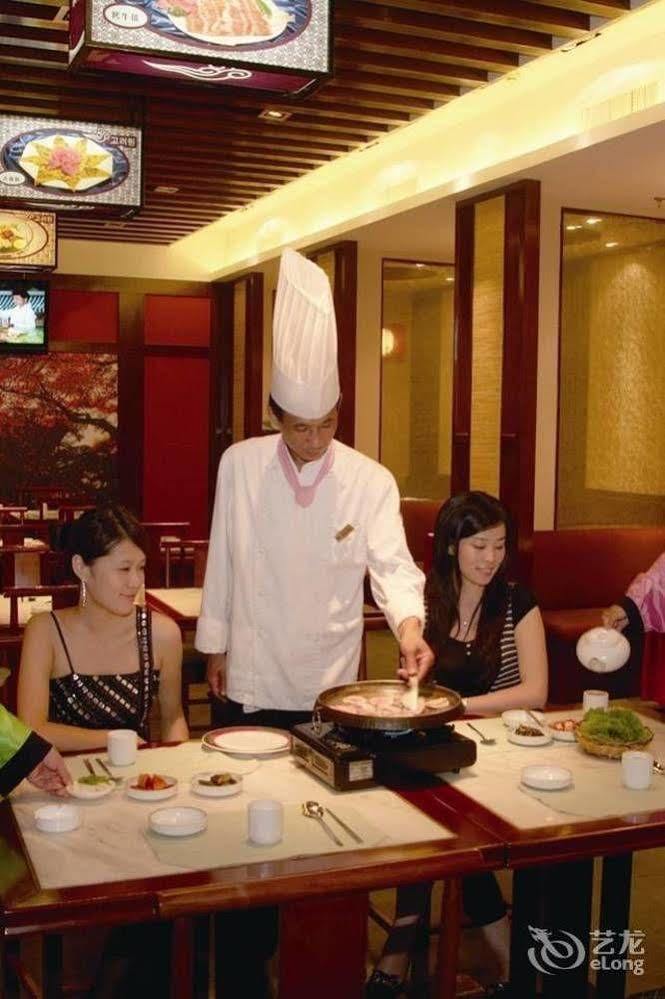 Jiangsu Nanjing New Century Hotel מראה חיצוני תמונה