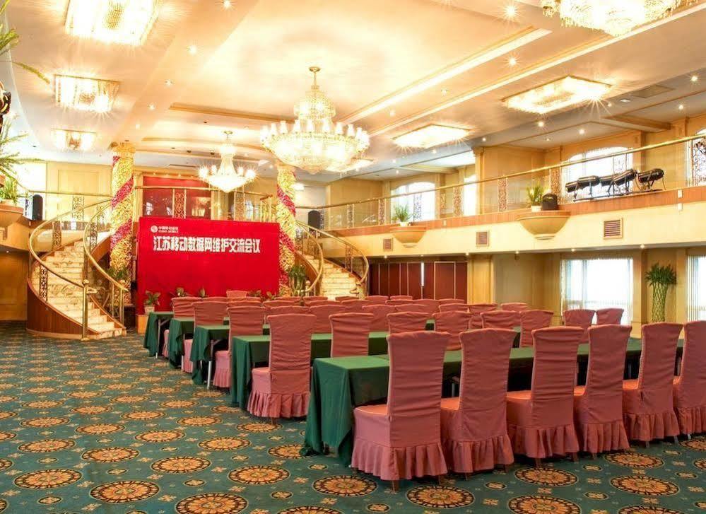 Jiangsu Nanjing New Century Hotel מראה חיצוני תמונה