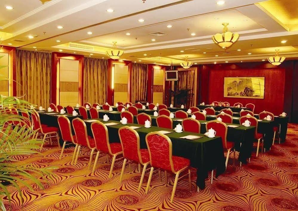 Jiangsu Nanjing New Century Hotel מראה חיצוני תמונה