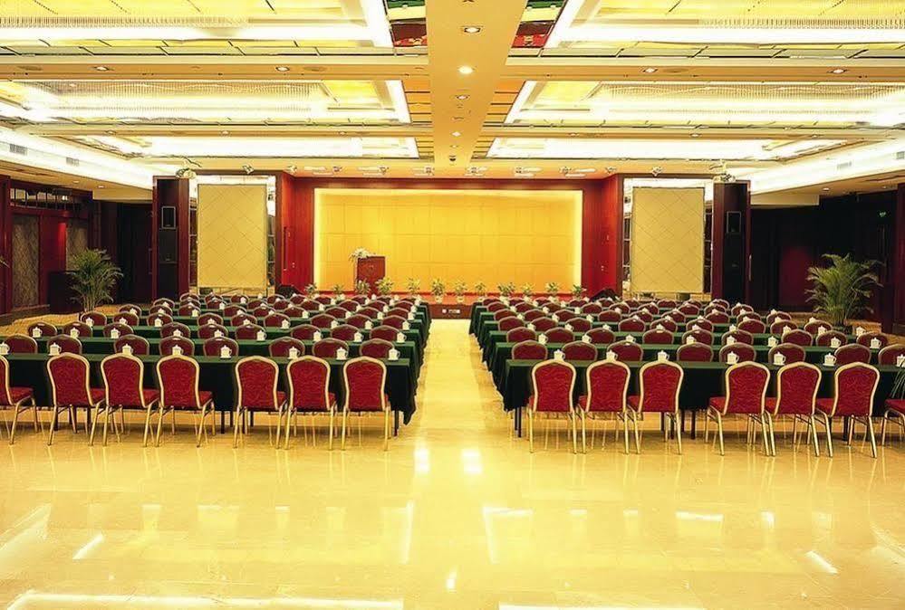 Jiangsu Nanjing New Century Hotel מראה חיצוני תמונה