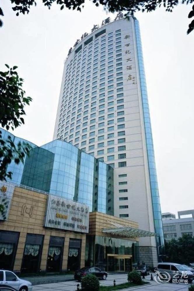 Jiangsu Nanjing New Century Hotel מראה חיצוני תמונה